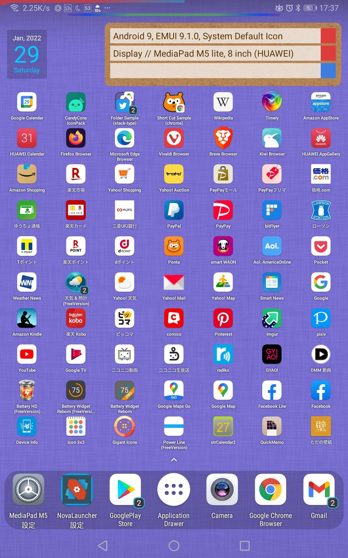 マイナーなアプリのアイコン Android Application Icon Catalog Candycons Icon Pack T Co 8d4crz7lq2 Googleのカラーパレットを使用したパッと見は公式の物では と思わせるアイコン 一部のアプリ用には色違い等の物がいっぱい入っています マイナーなアプリのアイコン Android Application Icon Catalog Candycons Icon Pack T Co 8d4crz7lq2 Googleのカラーパレットを使用したパッと見は公式の物では と思わせるアイコン 一部のアプリ用には色違い等の物がいっぱい入っています