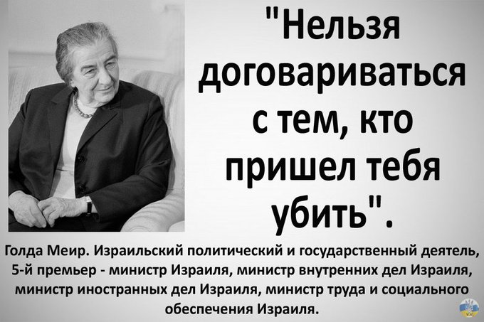 GLOBALL78's tweet photo. Какие могут быть переговоры о безопасности, если войска НАТО пришли на границу России? https://t.co/jWiCbKz7Jp