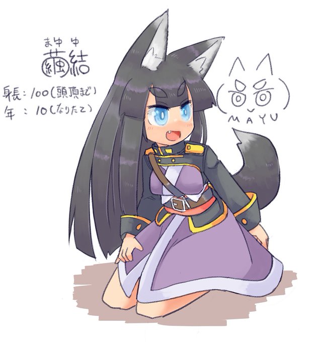 絵が進まないので再掲まゆちんです。
おっぱいも雄っぱいも平等に好きな子 