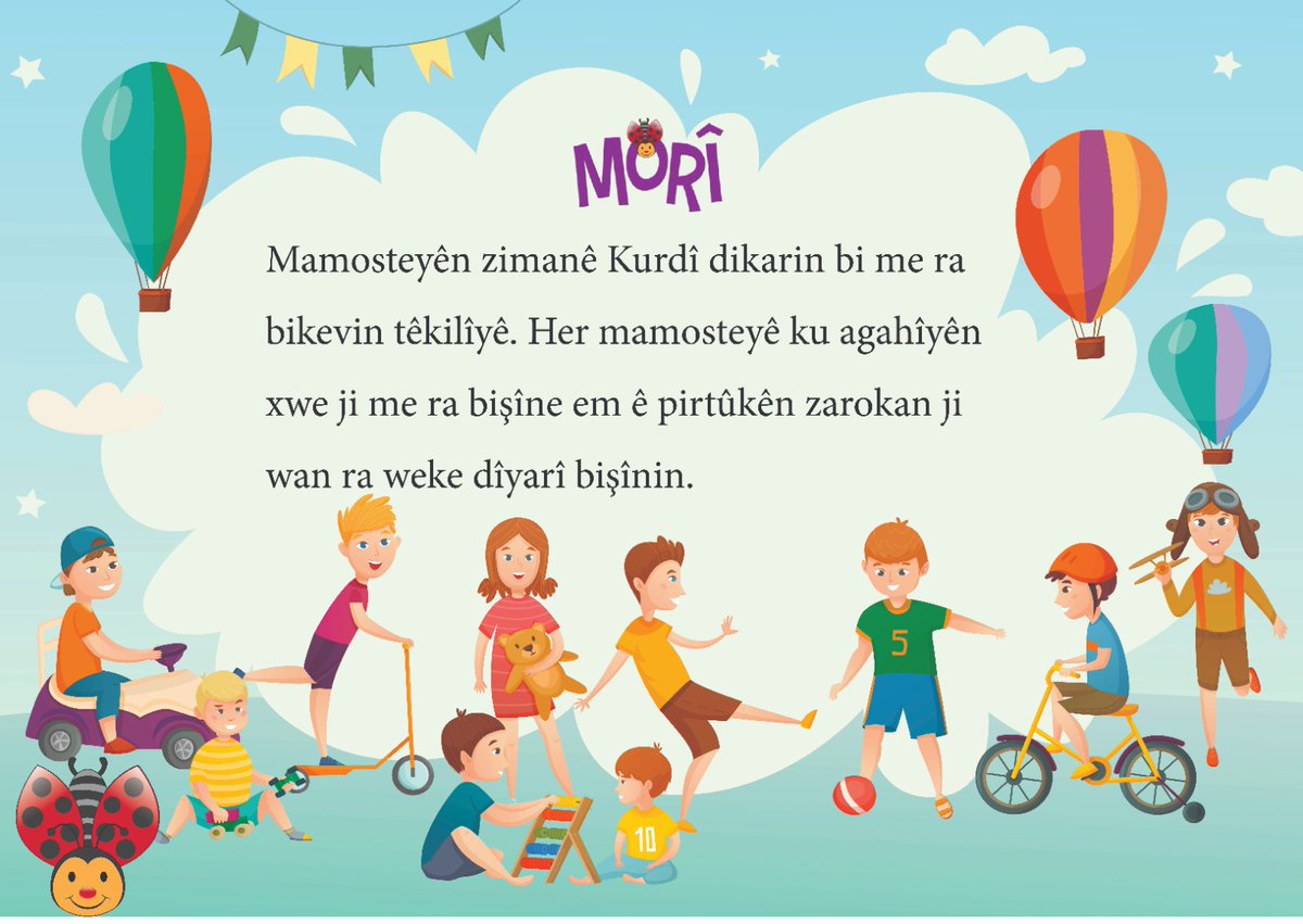 Bizi her zaman unutmak zorunda misiniz? Yoksa bu başka şey mi?