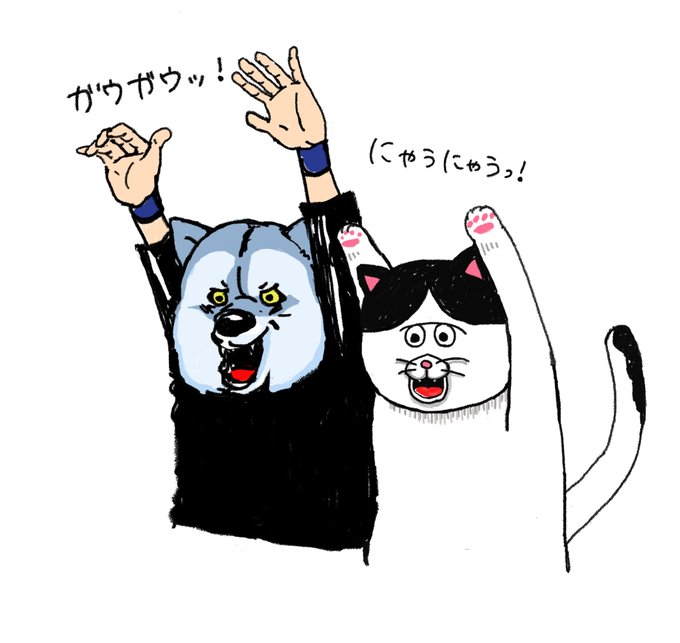 マンウィズのtwitterイラスト検索結果 古い順