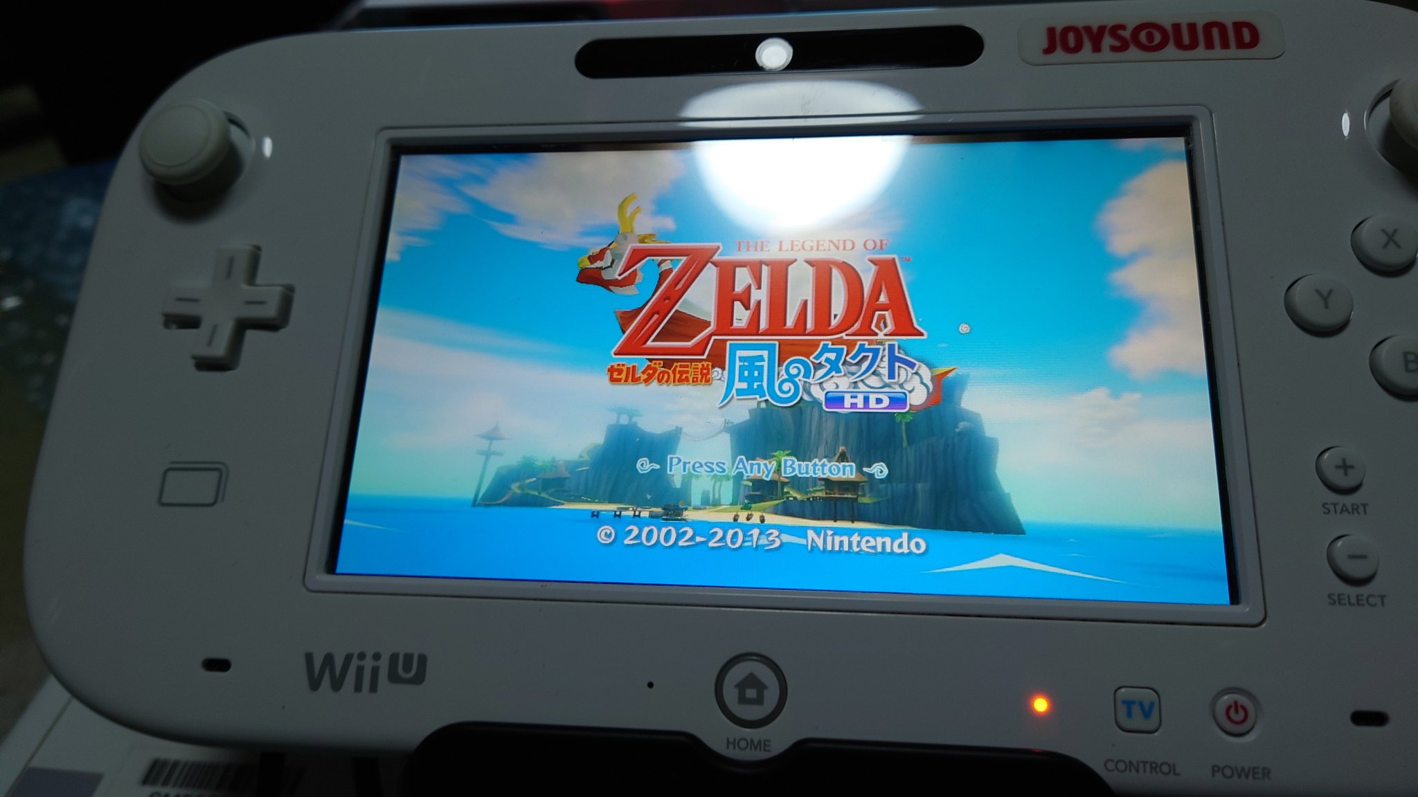 Joysound Festa JS-FWP 通信カラオケ本体 閉局済 Wii U Joysound Festa JS-FWP 通信カラオケ本体 閉局済 Wii U