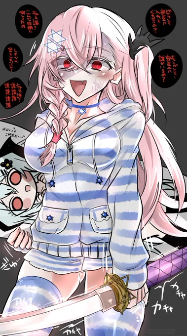 添い寝をご所望ネゲヴちゃん 指揮官もネゲヴちゃんと添い寝したいけど今日はSOPとねんねするからごめんね? 