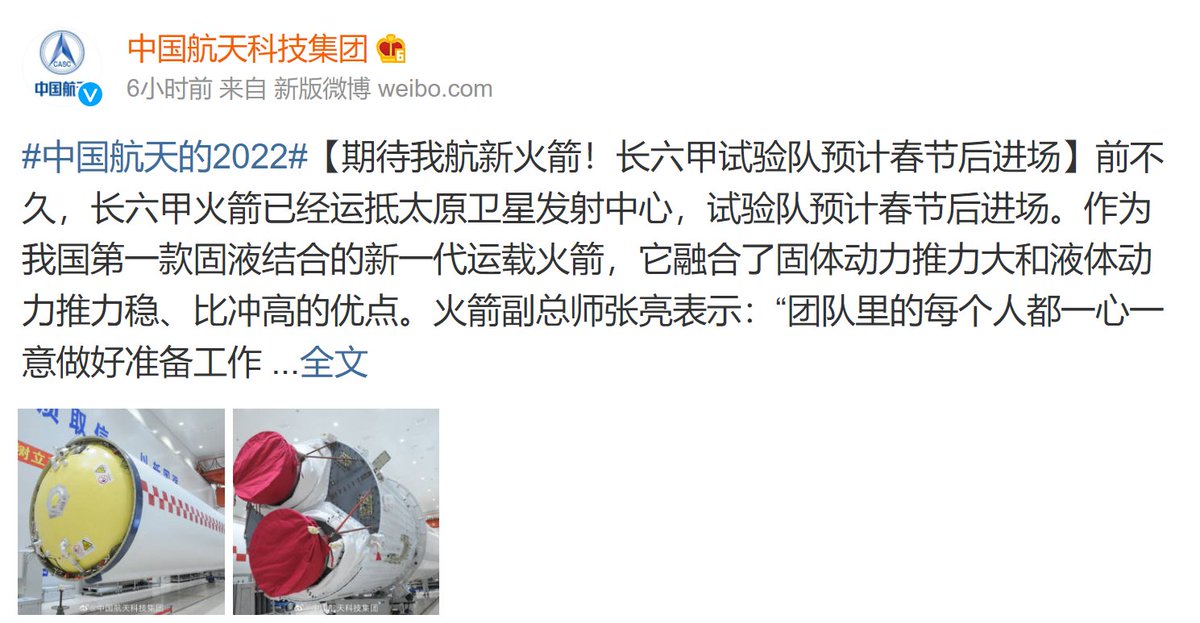 Andrew Jones tweet media