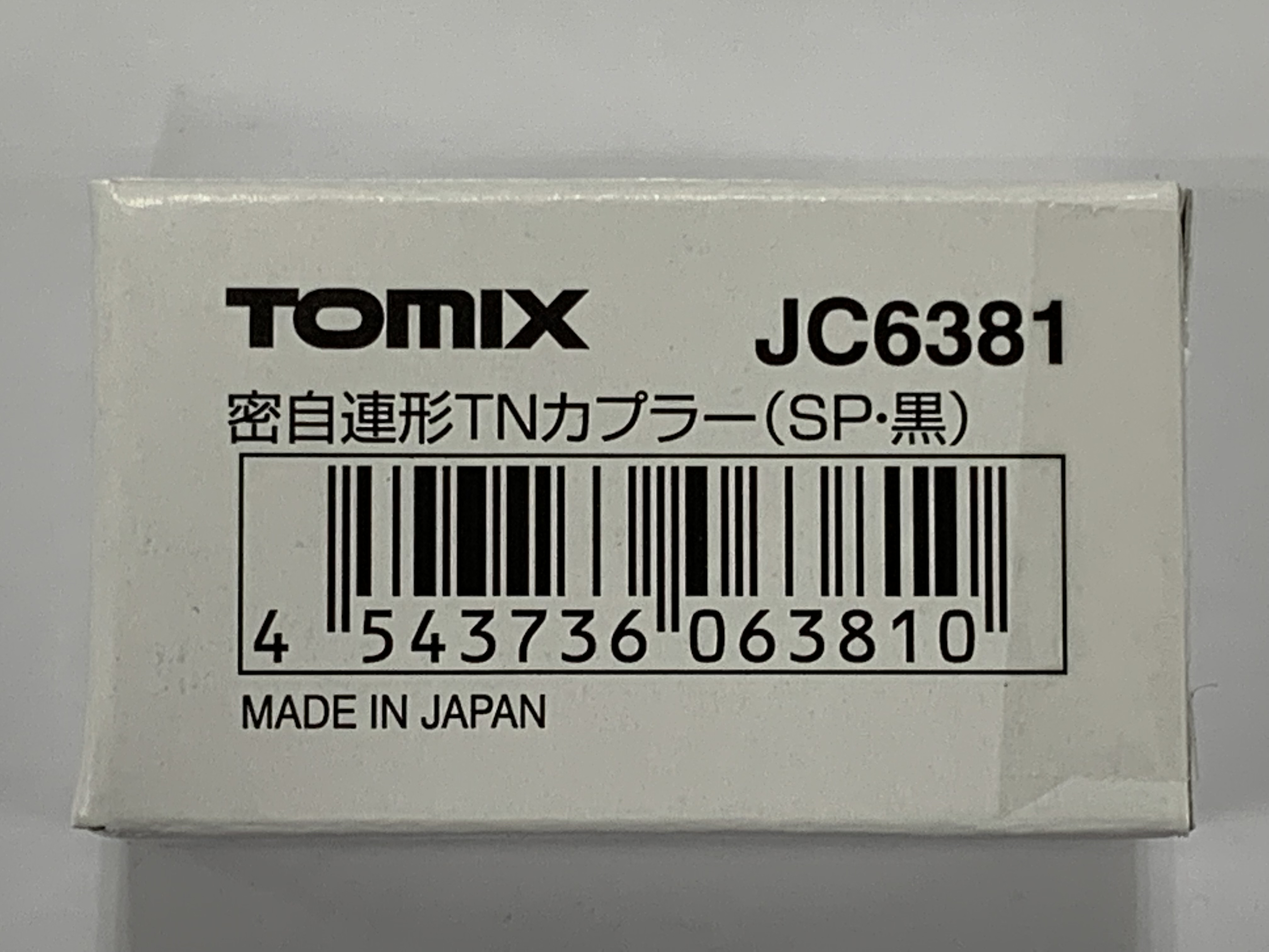 だむ様　専用 TamTam秋葉原店 on X: 