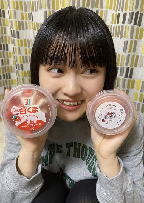 Twitterのコスプレ画像1