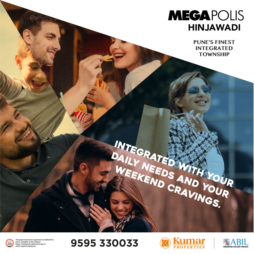 MegapolisPune tweet media