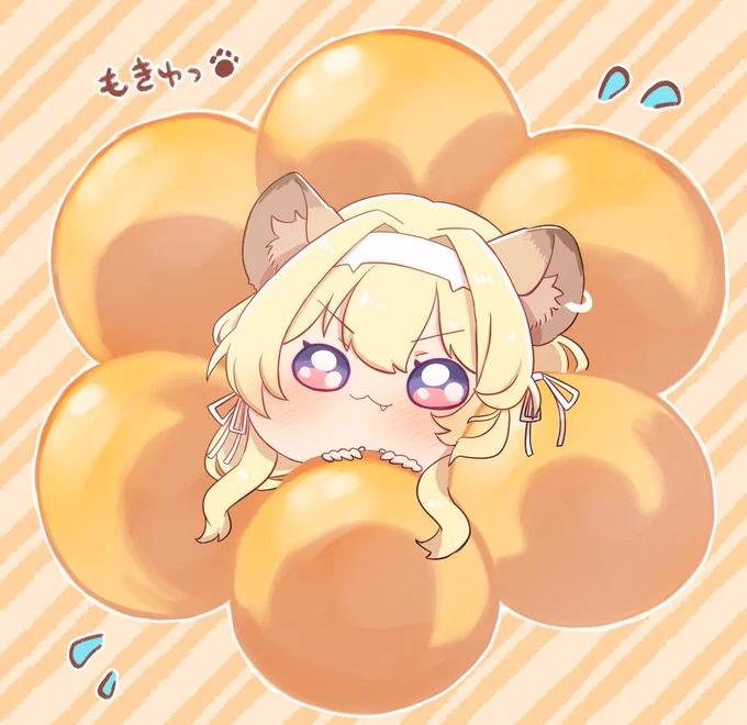ぽんちゃんなレグちゃん可愛かった・・🍩🍴💖 
#らいおんはあーと 