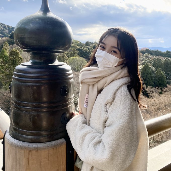 林芽亜里のTwitter画像58