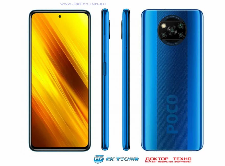 Xiaomi poco x3 nfc 64 гб. смартфон xiaomi poco x3 nfc 6/64gb. Poco x3 nfc 6 128 гб. смартфон xiaomi poco x3 128gb. смартфон xiaomi poco x3 pro.