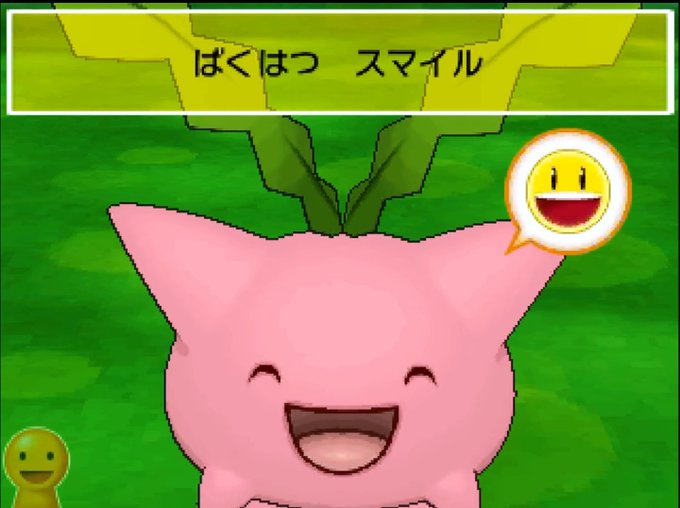 ポケパルレのtwitterイラスト検索結果