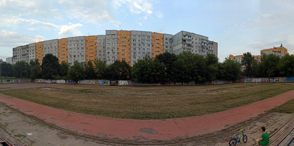 School stadium in Bryansk. My childhood passed here.