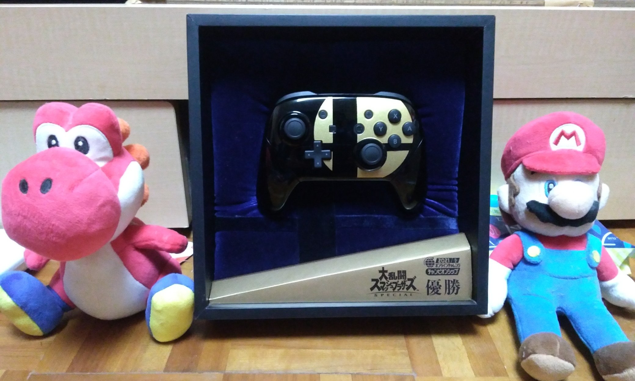 大乱闘スマッシュブラザーズ(プロコン付) 楽天市場】大乱闘スマッシュブラザーズswitch プロコン（周辺