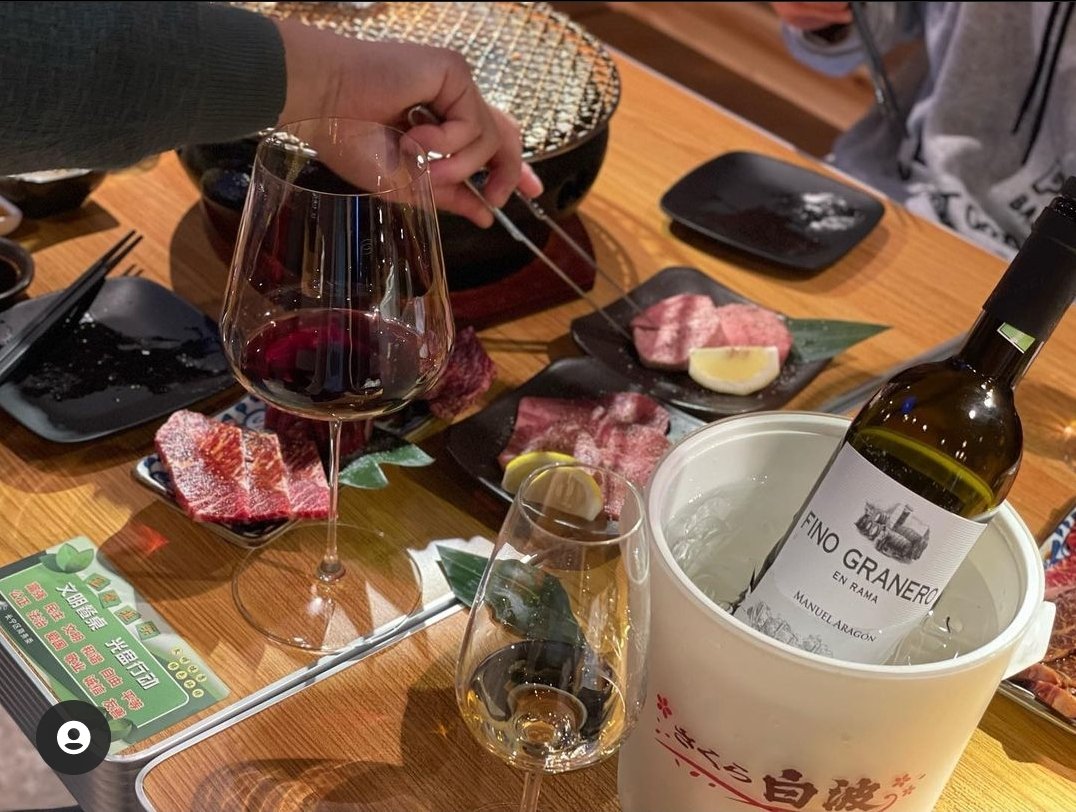 Mejor en compañía. 
Ahí es cuando todo sabe mejor.
Un Fino Granero 🍷es la compañía perfecta para tus momentos especiales. 😉 

Entra en bodegamanuelaragon.com 

#FinoGranero #vino #premium #Chiclana #Cádiz #Andalucía #sabor #copa #maridaje #amigos