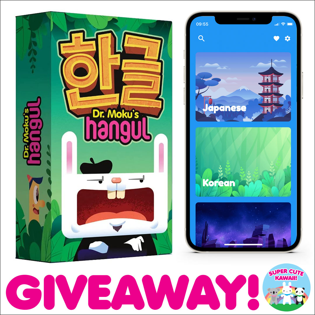 There's only a few days left to enter our <a href="/drmoku/">Dr. Moku</a> giveaway for lots of chances to win Korean flash cards and the multi-language app with Korean, Japanese &amp; Arabic. Enter here >> instagram.com/p/CY17Cvorouf/