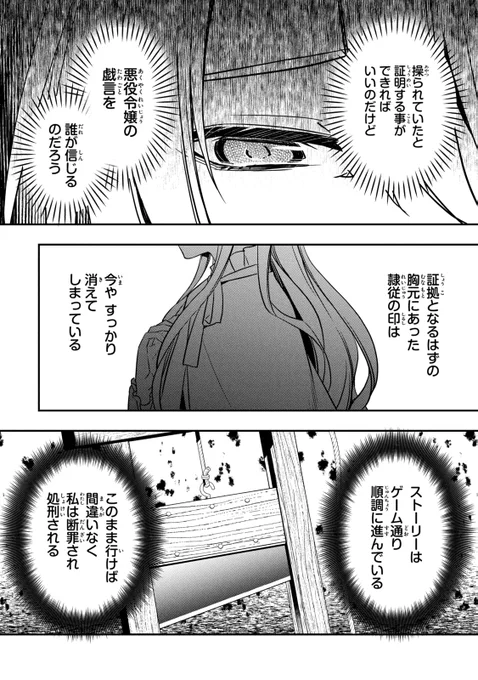 (9/10) 