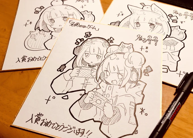 大きい色紙も描けました!どれも頑張った…( ◜▿◝ ) 