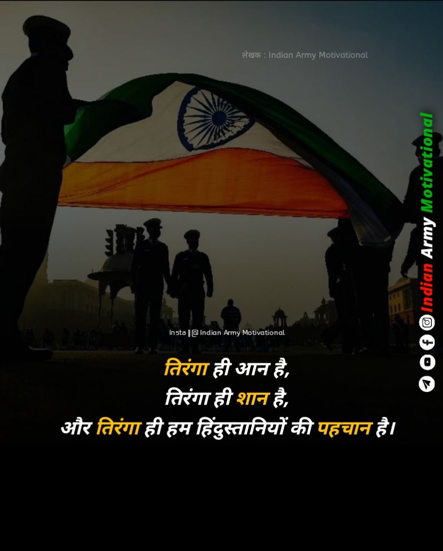 ips_sangwan's tweet photo. #justicforarmystudents 
#JusticeForStudents #army_recruitment_exam #Army_CEE_New_date_2022 #ArmyExamMeraHaq https://t.co/yMLUIG0N5f