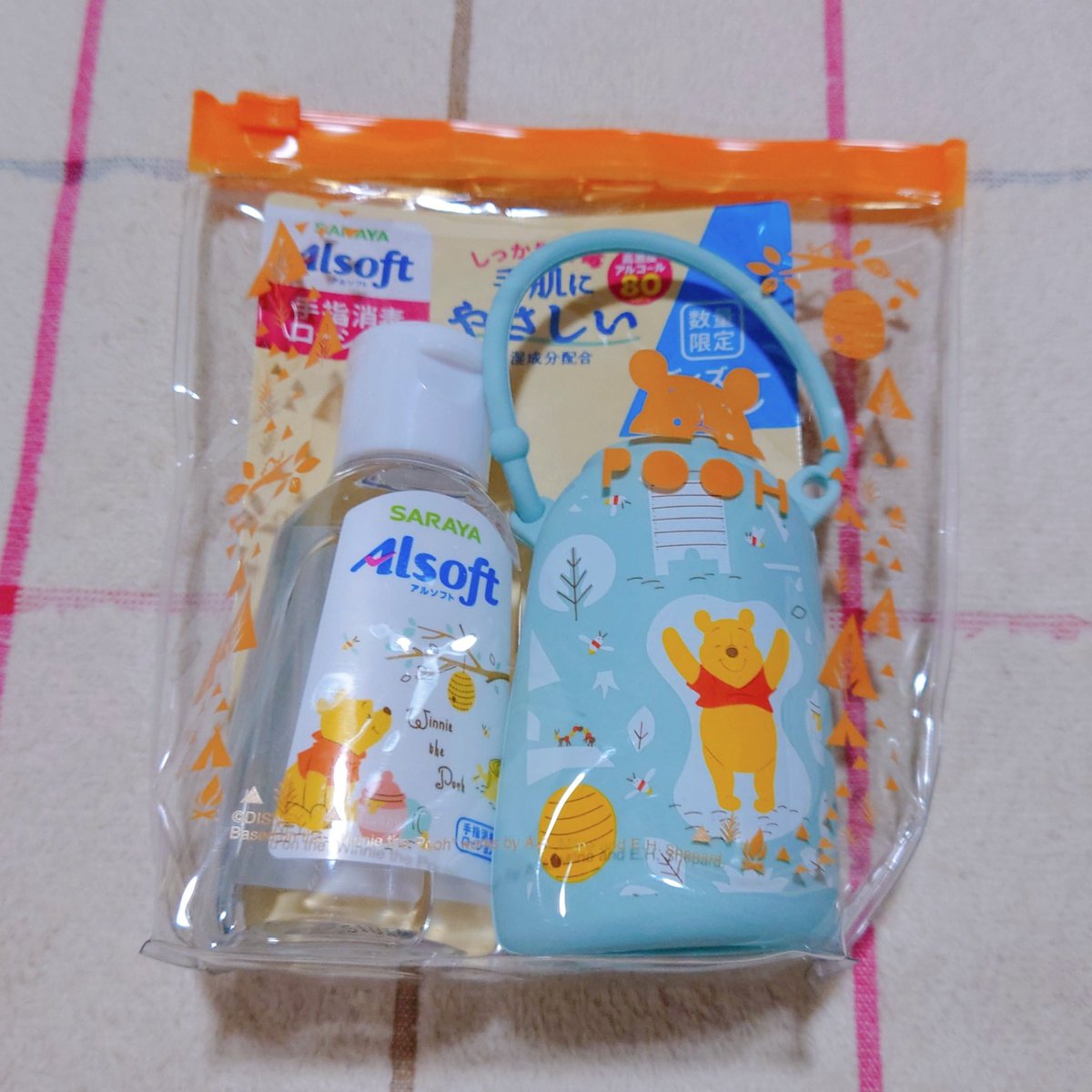 55_shishamo's tweet photo. 携帯用プーさんあったからゲット!
#アルソフト
#Alsoft https://t.co/Td81fUCdfh