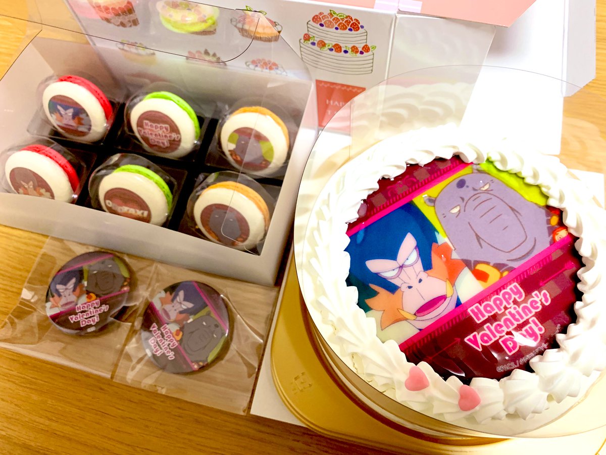 _unciai's tweet photo. ♥️♥️♥️♥️♥️♥️♥️♥️♥️♥️
🎂 ℍ𝕒𝕡𝕡𝕪 𝕍𝕒𝕝𝕖𝕟𝕥𝕚𝕟𝕖′𝕤 𝔻𝕒𝕪！🎂
♥️♥️♥️♥️♥️♥️♥️♥️♥️♥️ https://t.co/13k0s7mAxG