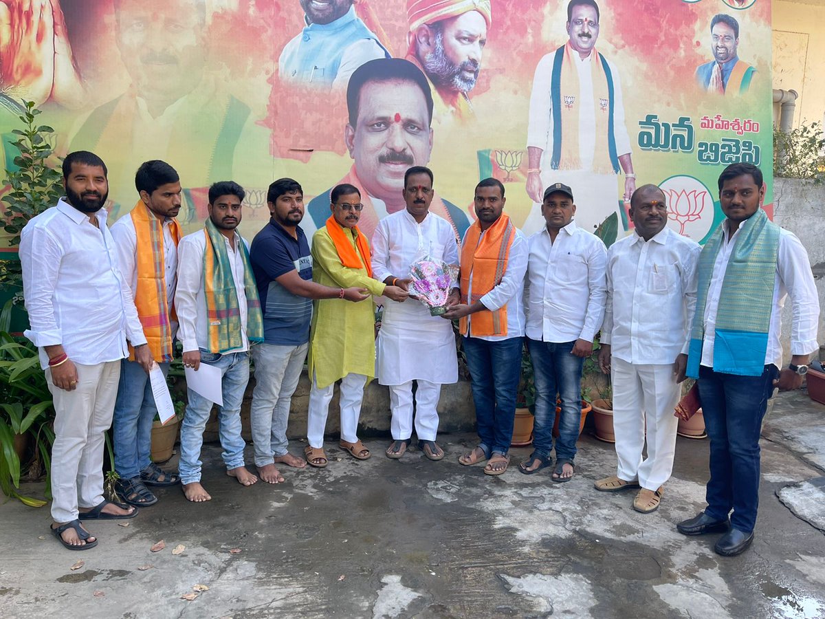 BJP RangaReddy tweet media