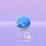 ポケモンgoで ヒスイ が話題に ポケgo トレンディソーシャルゲームス