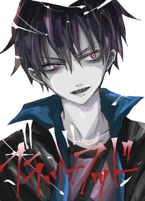 ブラッドラッド アニメレーダー