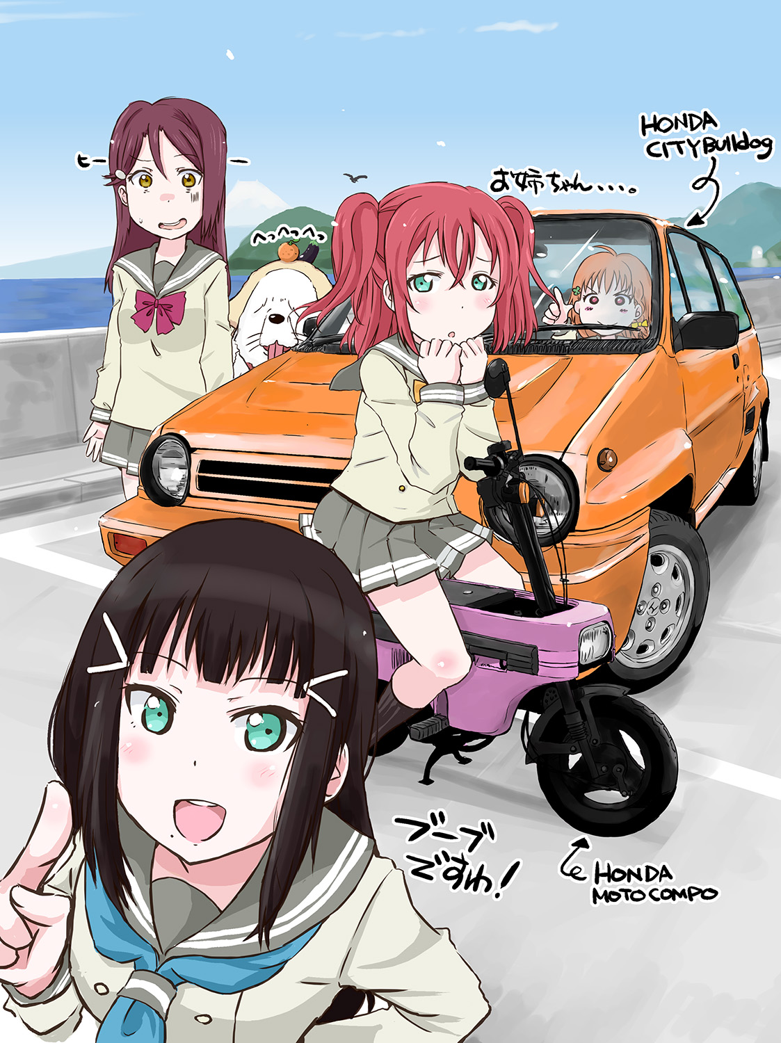 女の子四人のイラストを貼る見た人もやる Twitter Search Twitter