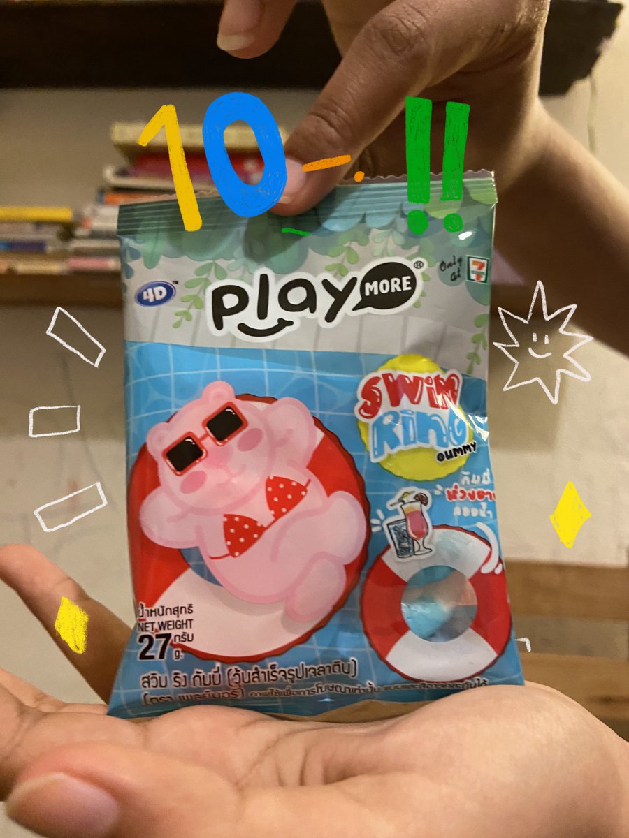 รีวิวขนม tweet media