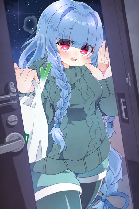 押しかけ女房です…なんちゃって
#琴葉葵 