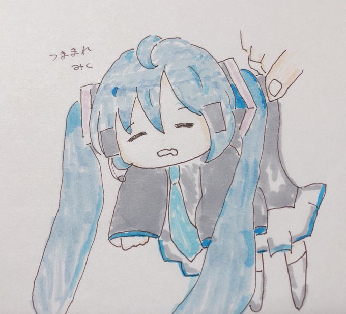 名前ない Xxnemu No Twitter