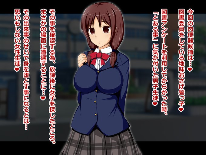 (≧∇≦)つサンプル① 