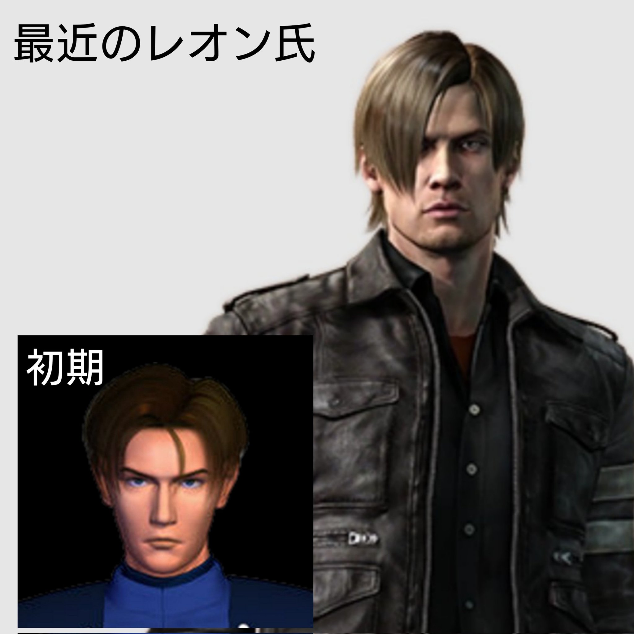 ふゆなご バイオハザード シリーズ随一のイケメン レオン氏なんですが 実写版はやっぱ98年ゲームcmのブラッド レンフロが一番イメージに近いと思うんすよね Cm監督はなんとジョージ A ロメロ Wtrcはむしろカルロスという別キャラみたいな風貌の