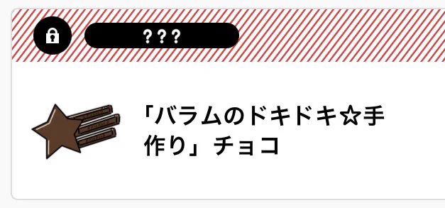 毒ではないけど胸焼け等の症状が懸念されるよ 