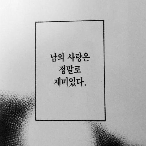 Olo030's tweet photo. 님들아… 안잘생겨도 된다 
깔끔하게만 생기고 성병없고 
성격 괜찮고 고추 좀 괜찮은 남성 
구하는게 어렵냐고 #오프 #섹트 #디엠 https://t.co/JB5RvbfJgR