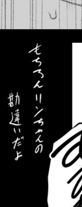 @shibainutank あんなの私も嫌ですよ……… 