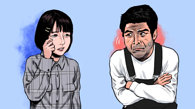 自分のファンである娘の為に全く笑わない不仲の両親の前で30分ネタをやり続ける、インポッシブルひるちゃんを描きました!報告遅れましたが今見始めればTverで最後まで見れると思います!私が女優になる日_"ナリキリ"～肱岡加那美～#TVer #私が女優になる日  