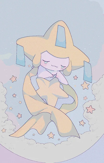 こわい夢を忘れて 