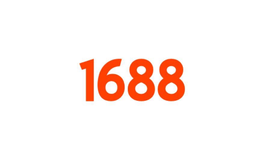 1688 оптом от производителя. 1688 Логотип. 1688.Com. Таобао 1688. Посредник 1688.