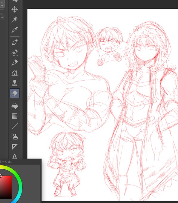 虎くんはわりと描きやすい 