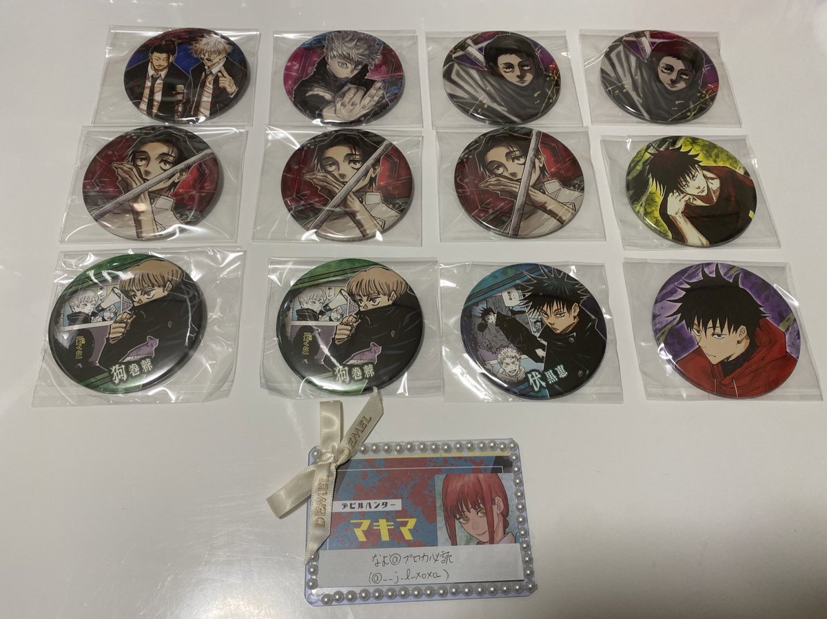 __j_l_xoxo_'s tweet photo. 【交換/譲渡】呪術廻戦 コレクション缶バッジ コレ缶 第2弾 第3弾 渋谷事変 BATTLES

譲→画像参照

求→コレ缶第2弾・渋谷事変甚爾,定価+送料

✧初回プロカ必読(未読にはお返事致しません)
✧4枚目参照の上お声がけください https://t.co/a5PRJWqnlc