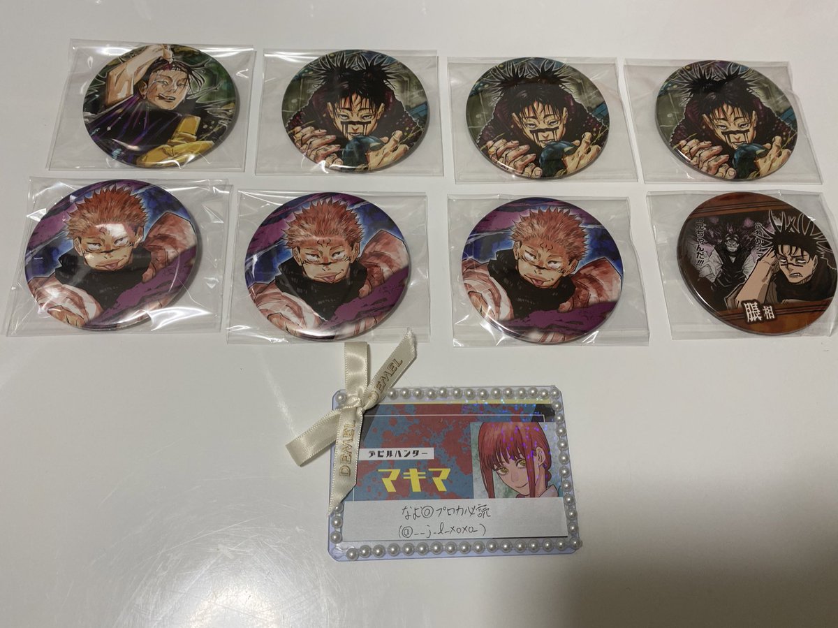 __j_l_xoxo_'s tweet photo. 【交換/譲渡】呪術廻戦 コレクション缶バッジ コレ缶 第2弾 第3弾 渋谷事変 BATTLES

譲→画像参照

求→コレ缶第2弾・渋谷事変甚爾,定価+送料

✧初回プロカ必読(未読にはお返事致しません)
✧4枚目参照の上お声がけください https://t.co/a5PRJWqnlc