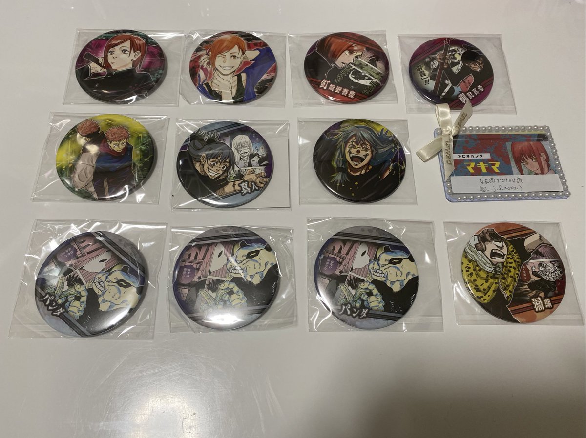 __j_l_xoxo_'s tweet photo. 【交換/譲渡】呪術廻戦 コレクション缶バッジ コレ缶 第2弾 第3弾 渋谷事変 BATTLES

譲→画像参照

求→コレ缶第2弾・渋谷事変甚爾,定価+送料

✧初回プロカ必読(未読にはお返事致しません)
✧4枚目参照の上お声がけください https://t.co/a5PRJWqnlc