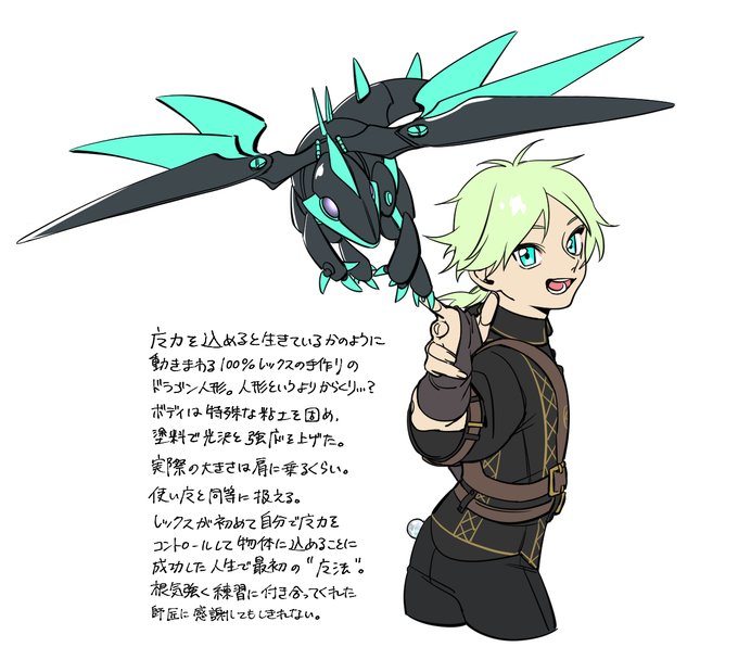 冬休みの宿題のtwitterイラスト検索結果 冬休みの宿題のtwitterイラスト検索結果