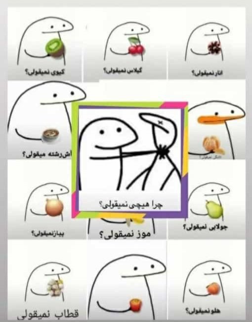 Arshia_cg04's tweet photo. خونه مامان بزرگا به روایت تصویر/: https://t.co/uypTLnNHx1