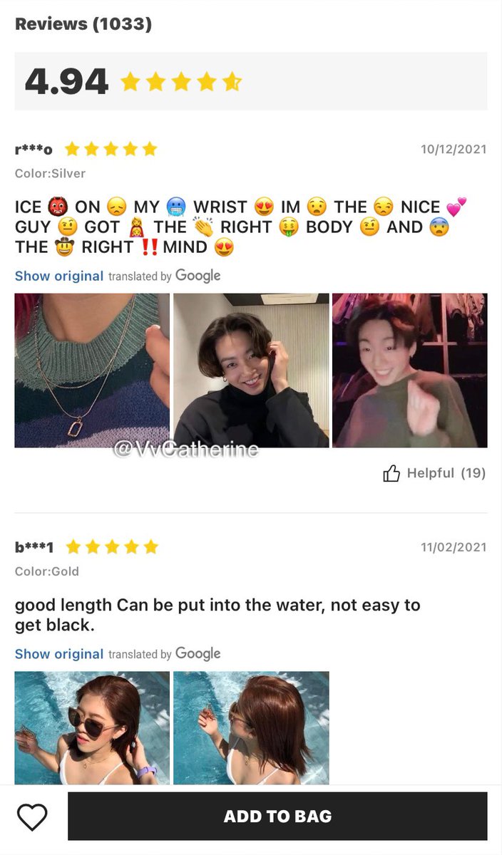 I'm going to buy a necklace, so I checked it out. How did our Kookie get there? 😹