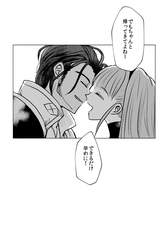 2/2 