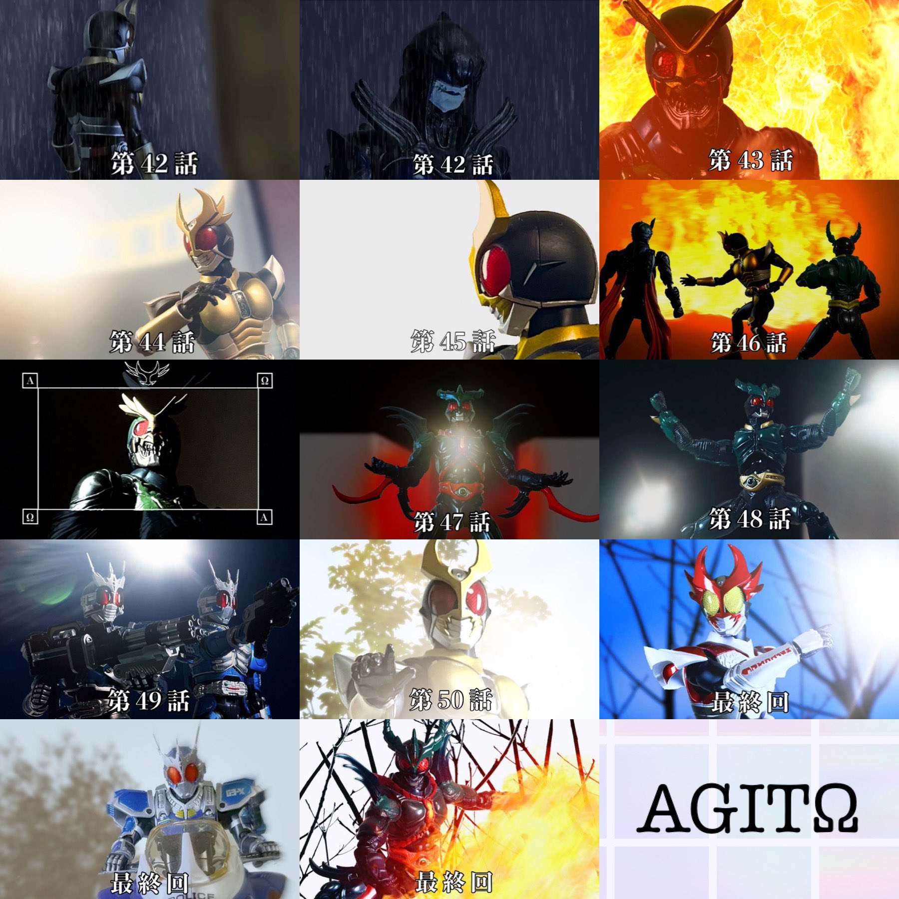 仮面ライダー アギト 仮面ライダーZX | 仮面ライダー図鑑 | 東映