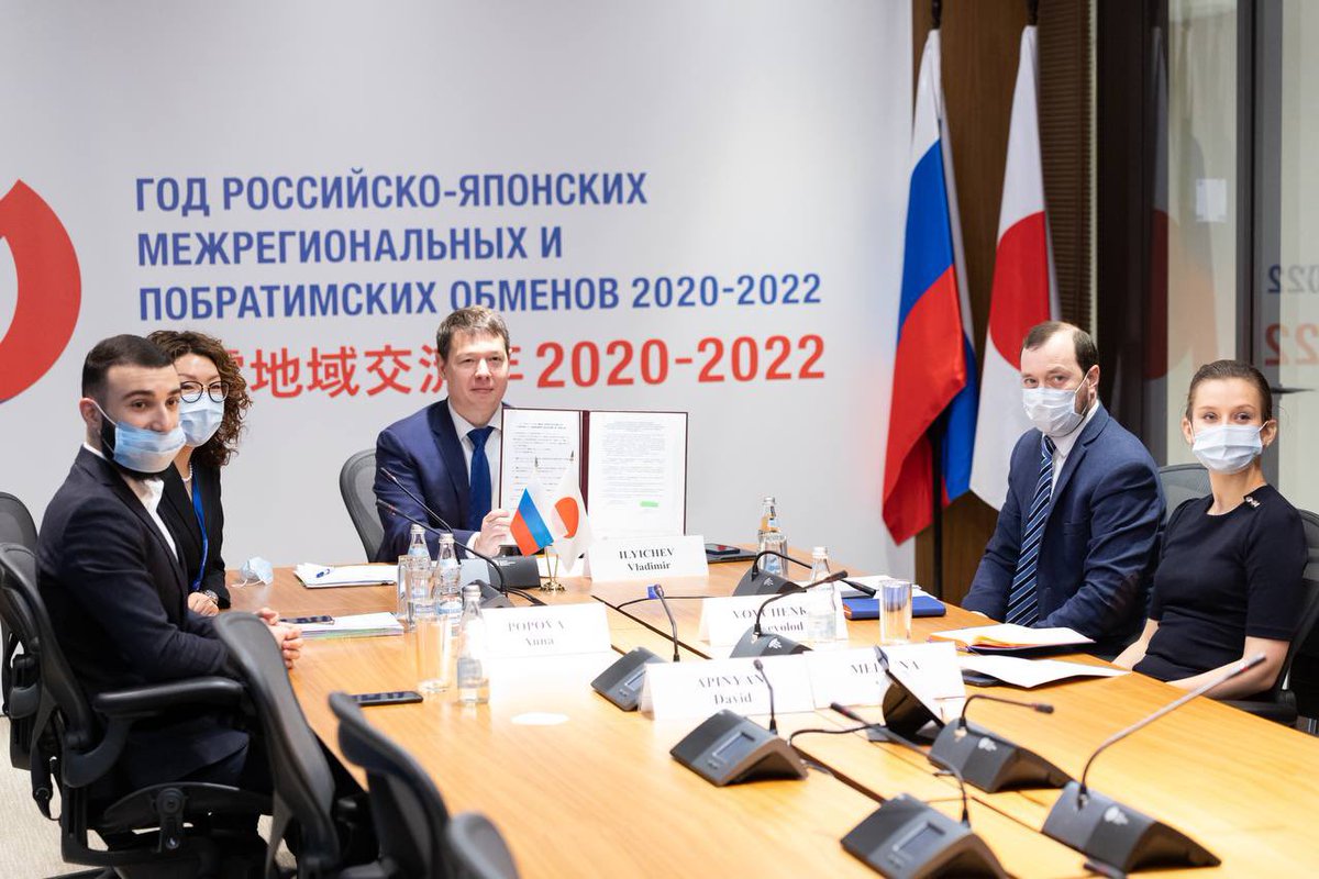 Минэкономразвития России tweet media