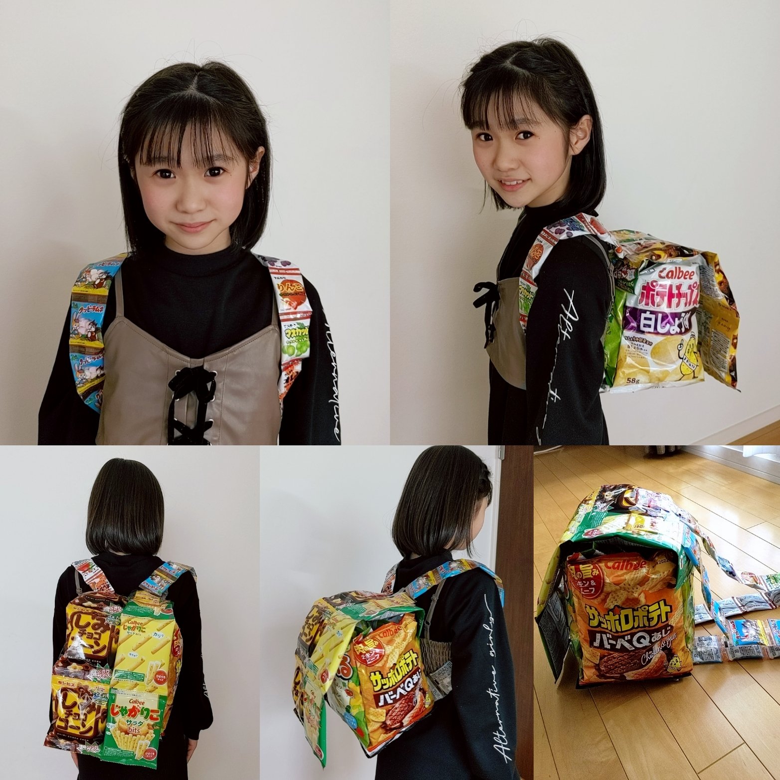 さわだ りお お友達がプレゼントしてくれました お菓子で作った手作りランドセル ホントにランドセルみたいだし お菓子いっぱでうれしい ありがとう お菓子のランドセル 手作り テアトルアカデミー りんりん 子役 T Co